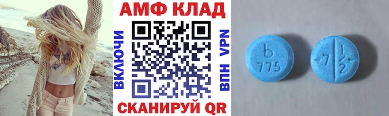 сколько стоит  MEGA ссылка  АМФЕТАМИН Розовый  Гаврилов-Ям 