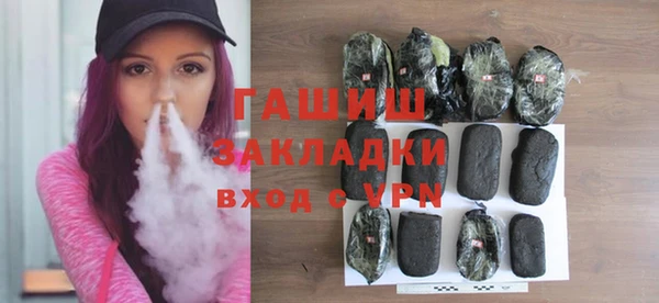 прущие крисы Бронницы