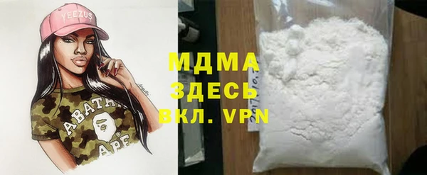 ПСИЛОЦИБИНОВЫЕ ГРИБЫ Бородино