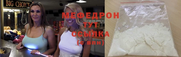 apvp Богданович