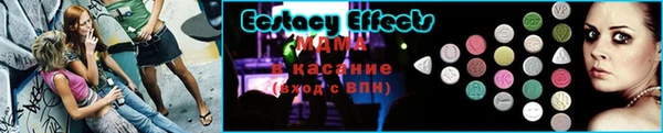 ПСИЛОЦИБИНОВЫЕ ГРИБЫ Бородино