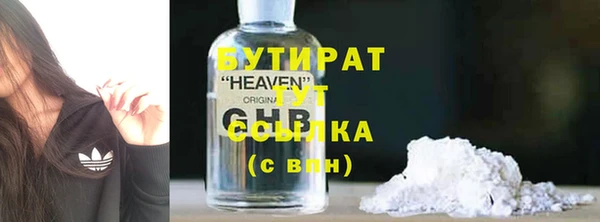 apvp Богданович