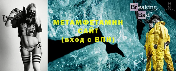 apvp Богданович