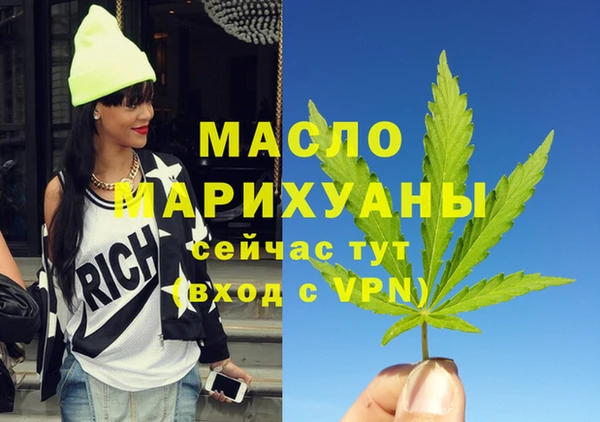 ПСИЛОЦИБИНОВЫЕ ГРИБЫ Бородино