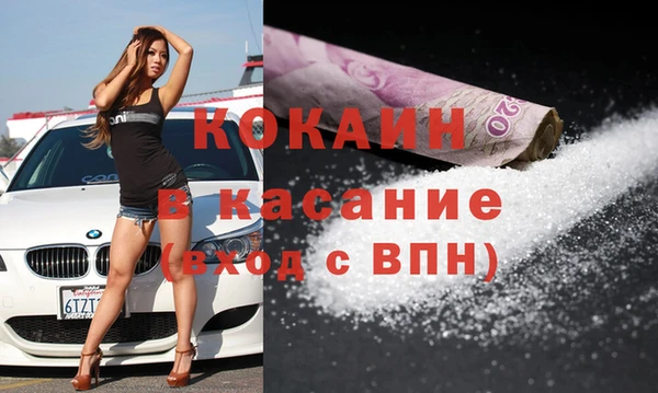 apvp Богданович