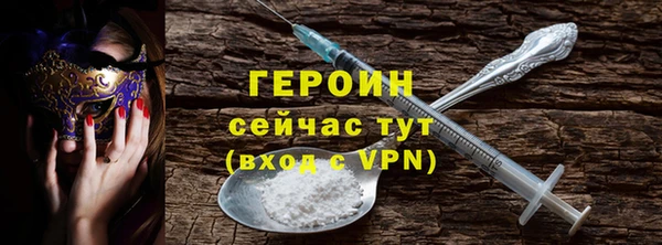 крисы Бугульма