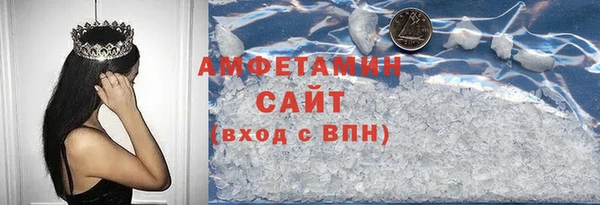 apvp Баксан